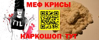 дживик Бугуруслан