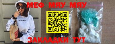 дживик Бугуруслан
