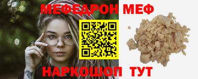 дистиллят марихуана Бузулук