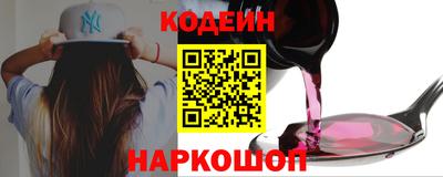 дживик Бугуруслан