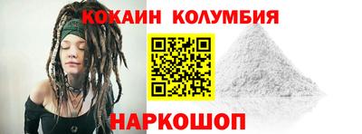 СК Будённовск