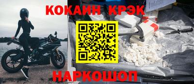 дистиллят марихуана Бузулук