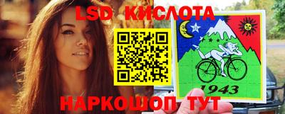 дживик Бугуруслан