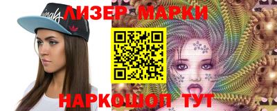дживик Бугуруслан