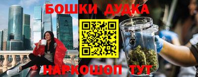 дживик Бугуруслан