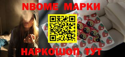 дживик Бугуруслан