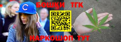 дживик Бугуруслан