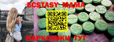 СК Будённовск