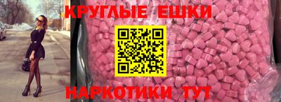 дживик Бугуруслан