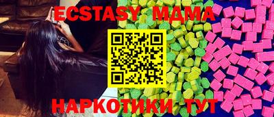 дживик Бугуруслан