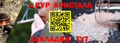 дистиллят марихуана Бузулук