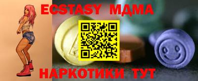 дистиллят марихуана Бузулук