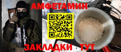 дживик Бугуруслан