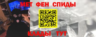 дистиллят марихуана Бузулук