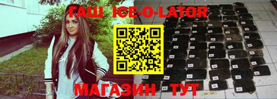 СК Будённовск