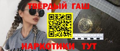 СК Будённовск