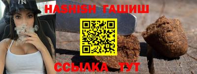дживик Бугуруслан