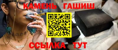 дживик Бугуруслан