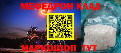 дживик Бугуруслан